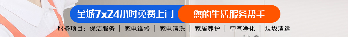 加拿大28预测-PC预测|加拿大pc在线|加拿大28在线预测网|加拿大预测_官方数据！加拿大28 在线预测|PC历史结果查询|飞飞28预测专业幸运28预测！